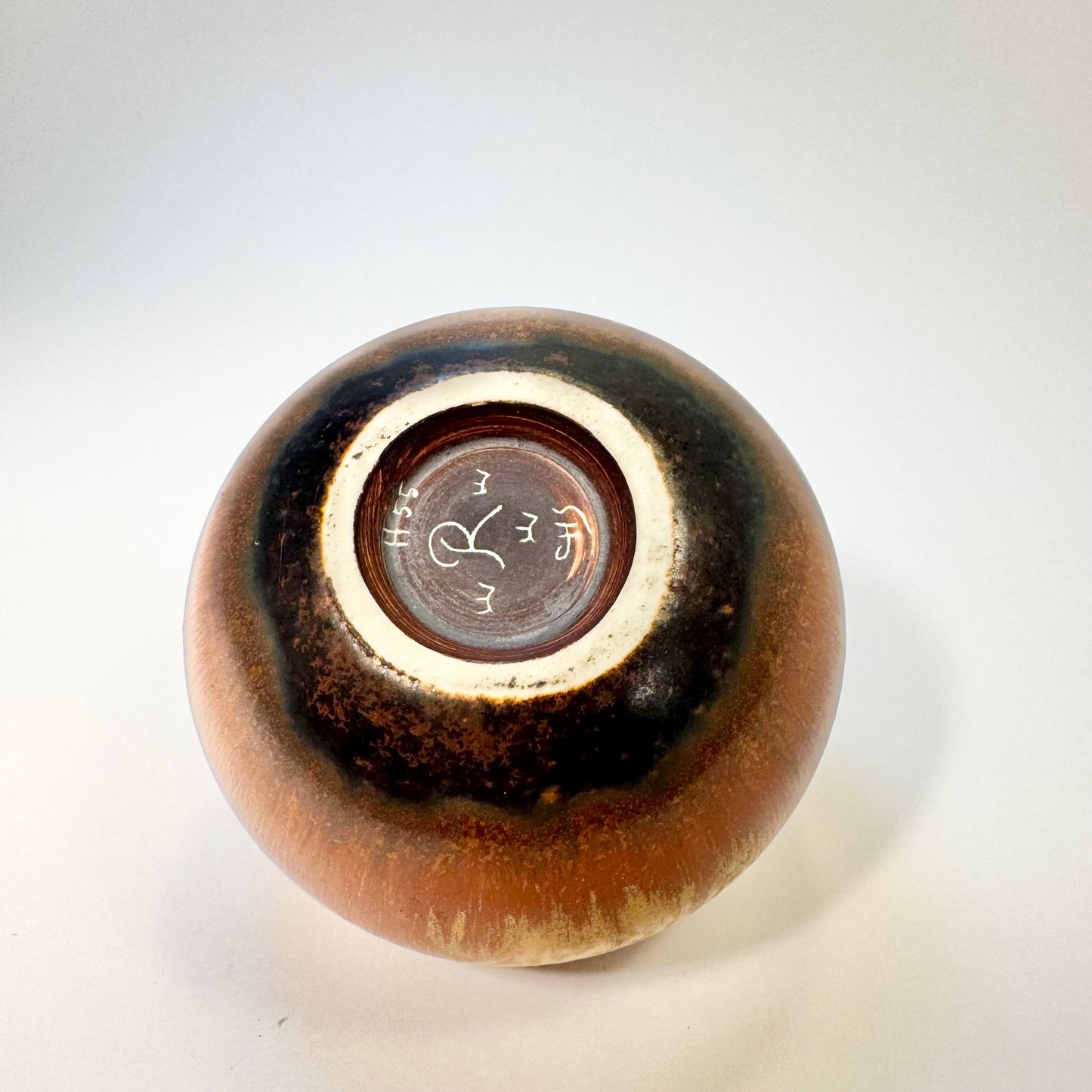 Vas från ”H55” utställningen av Carl-Harry Stålhane för Rörstrand